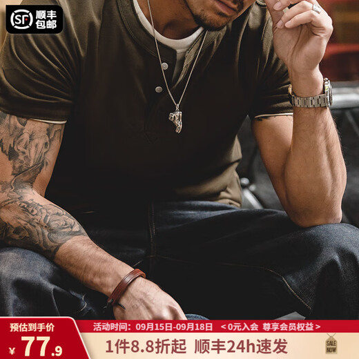 
Maden workwear American muscle cleanfit heavyweight Henry shirt pure cotton old Qianfeng Amei Kaji short-sleeved T-shirt men's summer military green [size is too large/size recommended to take a small size] XL (180/100A)