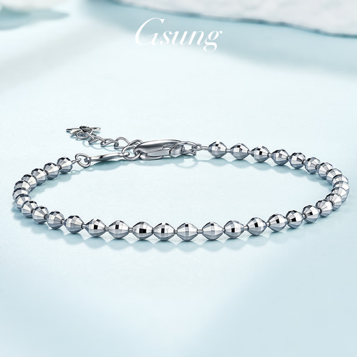 GsunG platinum round laser bead bracelet for women PT950 pure platinum round bead chain, high-end gift for wife, priced by gram, contact before bidding