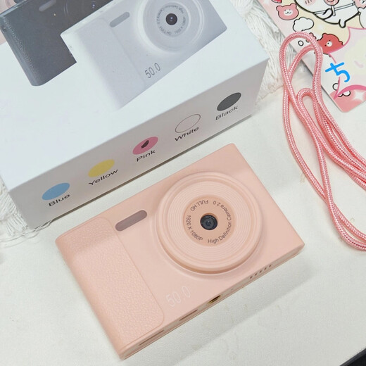 馥雨ccd数码相机vlog入门级推荐学生党便宜补光灯双摄自拍录像导入手机复古高清像素拍立得滤镜随 白色-双摄自拍-补光灯【礼盒装】 套餐六256G可拍60000张-可传手机