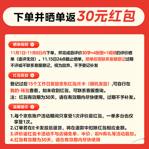 Midea mist-free air humidifier purification floor-standing household maternal and infant grade dedicated bedroom silent sterilization small atomizer air conditioning heating hydration national subsidy SZ-3J40