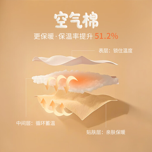 Bali Piggy Baby Clothes Autumn and Winter Harness Newborn Silk Thickened Warm Autumn Small Month-old Climbing Clothing Baby Jumpsuit Cute Leopard Strike 73cm