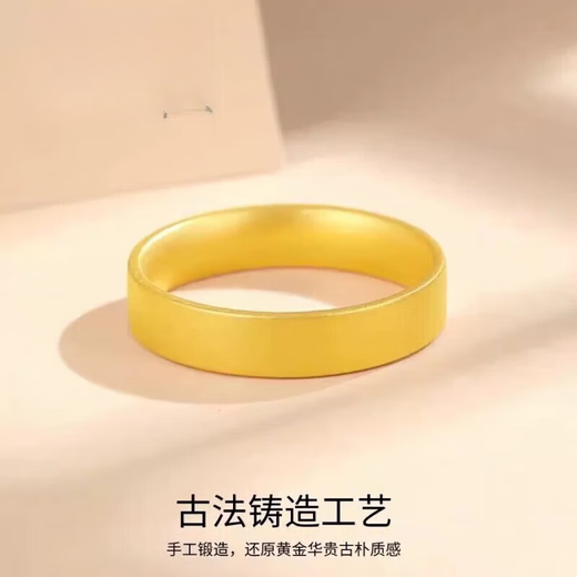Lan Lian gold-wrapped gold pure gold 999 ancient ring for men and women 2025 new pure gold ring ring gift for girlfriend, gold 0.4 grams - size 8
