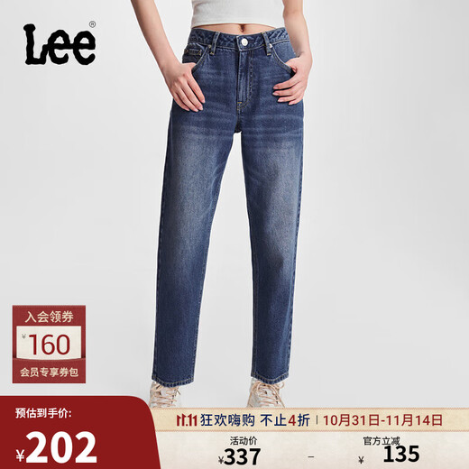 Lee413 standard high waist small straight leg medium dark blue women's jeans trendy