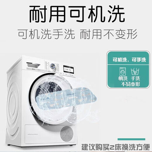 Baby changing pad waterproof washable sheet baby changing pad newborn changing diaper changing pad for children and the elderly 180×200 2024-Xiaolu