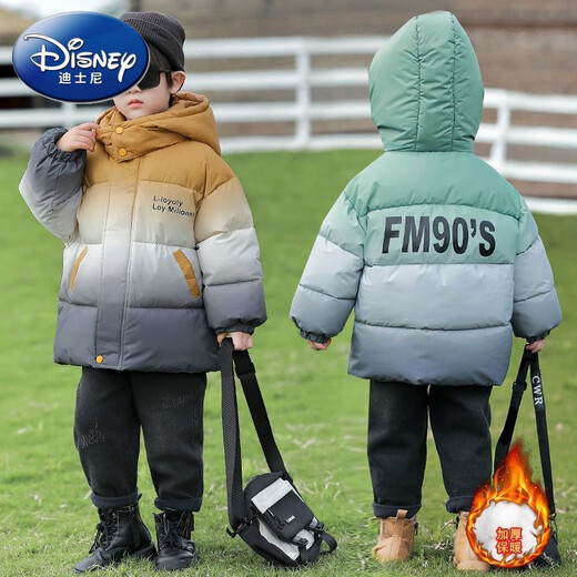 Disney Boys' Winter Clothes Winter Cotton Clothes 2025 New Style Children's Thickened Cotton Clothes Baby Jackets Off-Season Sunflower Color 110