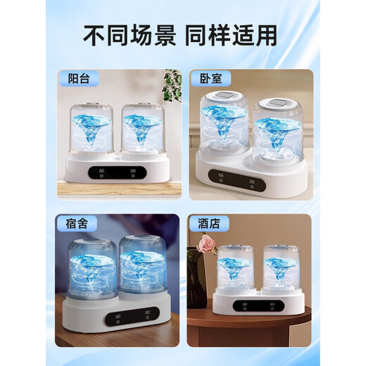 Xiaomi Guoba Underwear Washing Machine Double Barrel No Installation Special Artifact for Sock Washing Fully Automatic Wireless Portable Laundry Convenient No Installation Home Dual Barrel Upgraded Model - Ivory White Double Barrel Independent and Same