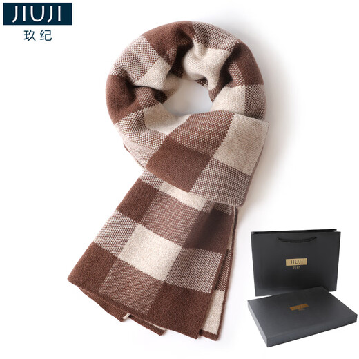 JIUJI cashmere scarf for men, thickened and warm in winter, 2025 new high-end knitted scarf as a gift for boyfriend, brown