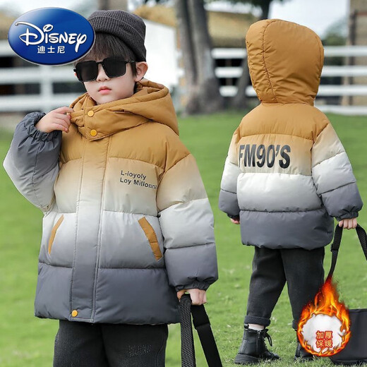 Disney Boys' Winter Clothes Winter Cotton Clothes 2025 New Style Children's Thickened Cotton Clothes Baby Jackets Off-Season Sunflower Color 110