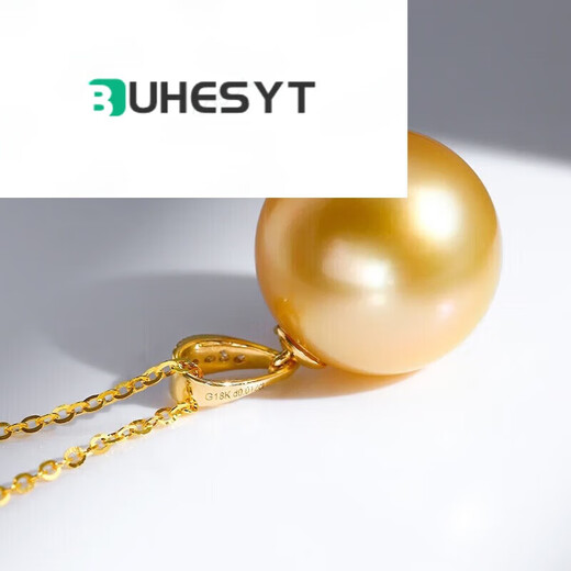 Buhesyt selects South Sea gold bead pendant gold inlaid diamond seawater pearl pendant single piece as a gift for mother-in-law or girlfriend 9-10mm