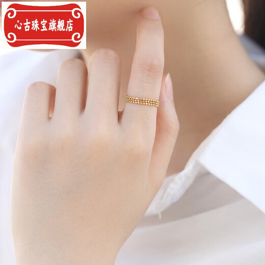 Xingu 18K gold ring, women's ring, Valentine's Day gift for girlfriend and wife's birthday, rose gold No. 10