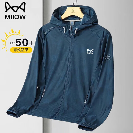 Catman sun protection clothing, summer skin clothing, hooded breathable thin jacket, fishing clothing, casual jacket, navy blue 2XL