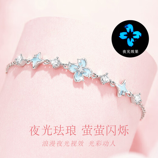 Zhen Shang Silver Chinese Gold Four Leaf Clover Silver Bracelet Women's Bracelet Light Luxury Niche Birthday Gift Commemorative Gift for Girlfriend and Wife S925