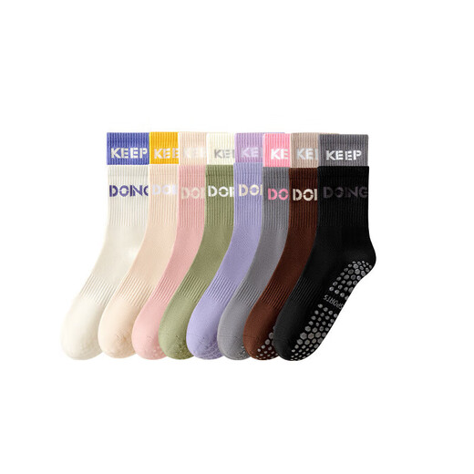 Sports socks for women, fitness yoga socks, non-slip long double rib striped mid-calf socks, professional training running Pilates, black + milk white + purple + pink, 4 pairs, one size fits all