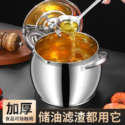 High temperature resistant seasoning oil tank food grade filter pig household oil barrel with lid lard pot stainless steel lard pot kitchen filter residue oil storage artifact 3500 ml antibacterial
