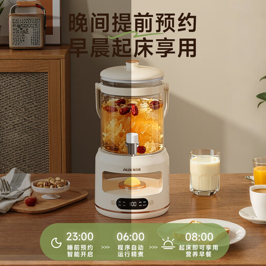 Oaks health kettle, stew, all-in-one tea kettle, kettle, faucet, electric kettle, fully automatic insulation, constant temperature glass kettle, multi-level temperature adjustment, smart reservation, household scented tea bucket 3L/upgraded night light, including 316 tea leaks