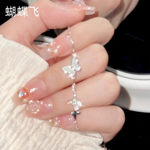 New Butterfly Girl Light Luxury Niche Exquisite White Fritillaria Bracelet for Best Friend and Girlfriend Pure Silver Platinum Plated pt950 Bracelet Light Luxury Style-Butterfly Bracelet-Rose Gift Box