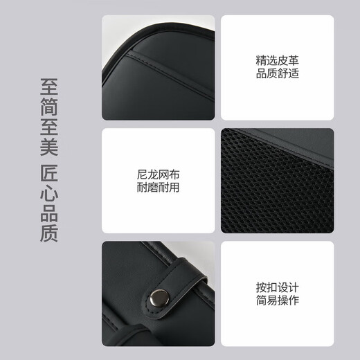 Car seat back multifunctional storage bag storage bag folding dining table car seat back hanging bag 1 car backpack_small table