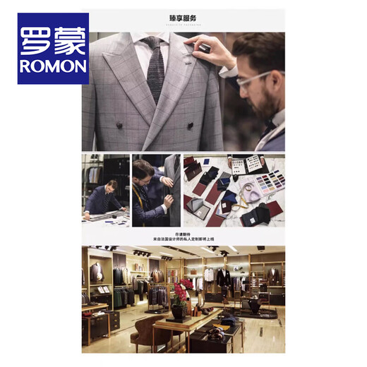 罗蒙（ROMON）加绒加厚可拆卸内胆风衣2025冬季新款中老年舒适休闲轻奢保暖外套 深蓝色 XL 建议130-150斤