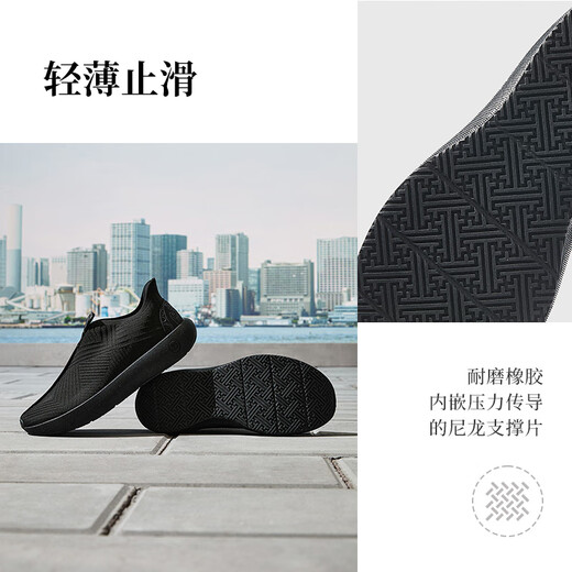 Anta free shoes | Official business pedal breathable sports shoes for men and women the same new rebound casual walking shoes