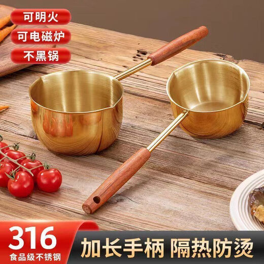 Yukajue thickened small pot for pouring hot oil, thickened mini oil-splashing spoon, long handle for hot oil, extended version of mini small pot for burning oil, German stainless steel, special price, 1 inch thickened small pot for burning oil, titanium silver appearance, 310ML