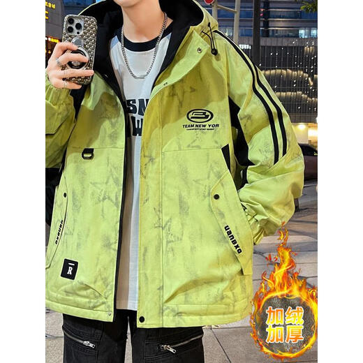 Semir autumn and winter velvet thickened cotton coat men's 2025 new warm and sharp clothing youth trendy brand 8609 green velvet thickened style L