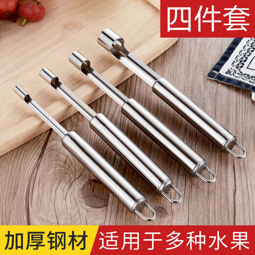 MIEHONE household multifunctional red date corer, stainless steel hawthorn apple seed removal tool, fruit core coring and corer set of four