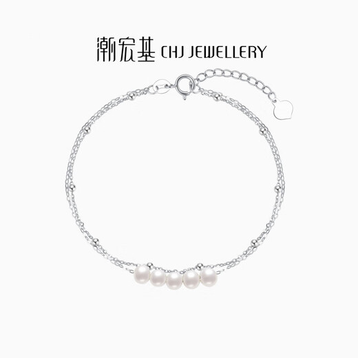 Chao Acer Platinum Pearl Bracelet for Women PT950 Platinum Hand Jewelry Double Layer Bracelet Birthday Gift for Women Chain Length Approximately 16cm + Tail Chain