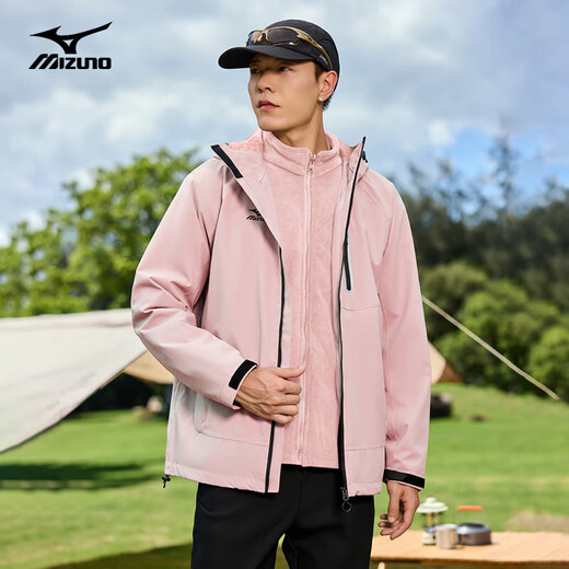 Mizuno Outdoor Jacket Men's Three-in-One Jacket Couple's Two-piece Hooded Windproof and Water-Repellent Mountaineering Jacket Obsidian Black 2XL