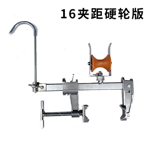 Jiaojing clip-type multi-purpose bridge fishing bracket fishing long rod bracket fishing rod bracket hand rod bridge fishing bracket multi-function clip-type 1m 16 clamp distance hard wheel version