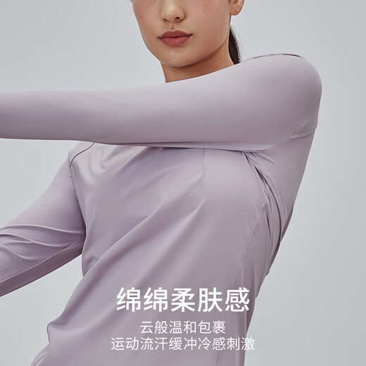 Gigt Jiji yoga clothing top women's autumn sweat-absorbing and quick-drying fitness clothing outer running Pilates training clothing