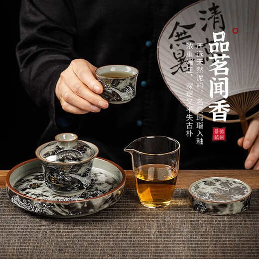 Rongjun Jingdezhen Molong Chuhai Kungfu Tea Set Home Office Teapot Ceramic Covered Bowl Tea Cup Gift Box Set Old Clay Molong Chuhai-Horse Shoe Covered Bowl 6-piece Set Gift Box