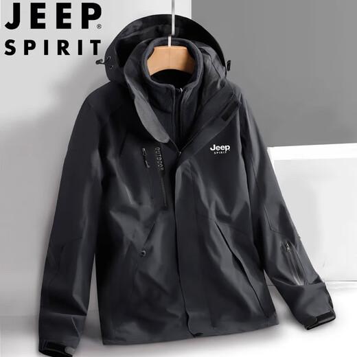 JEEP SPIRIT Jeep Jacket Men's Spring and Autumn Hooded Jacket Outdoor Three-in-One Sportswear Khaki 3XL
