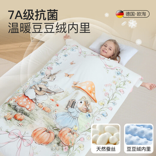 Otao Otao Silk Children's Autumn and Winter Thickened Constant Temperature Baby Sleeping Bag for Big Children Anti-Kick Quilt Artifact for All Seasons Garden Bunny Silk Beanie Velvet Recommended room temperature 5-18 130*150cm (suitable for babies aged 1.5-6) Recommended height within 120cm