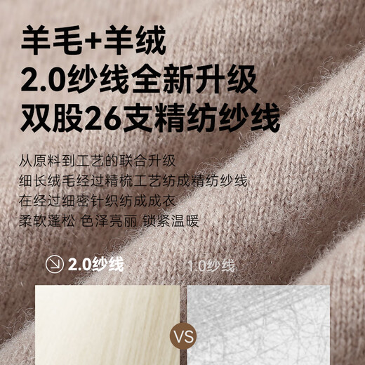 Made in Tokyo, wool cashmere sweater men's cardigan machine washable warm winter free collar pullover classic black L