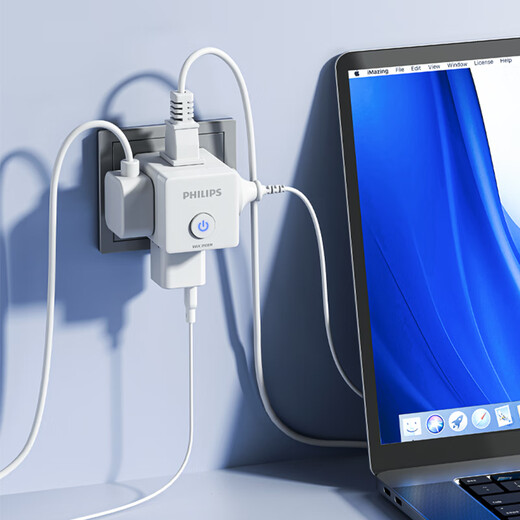 Philips (PHILIPS) 4-position Rubik's Cube travel socket/European standard conversion plug/socket converter/study abroad European European standard Germany France Finland Iceland