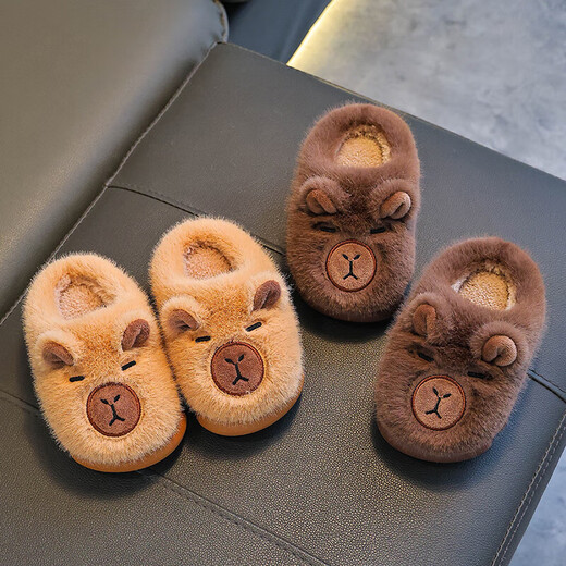 Kapibala children feel like stepping on shit, girls winter cartoon cute non-slip indoor home soft-soled slippers baby slippers upgraded environmentally friendly material light coffee slippers 12 32/33 size (shoe inner length 19CM suitable for feet 18
