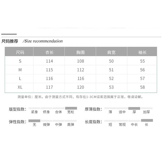 TJQ luxury high-end brand long down jacket for women 2025 winter new slimming Korean version thickened extreme cold warm jacket black M recommended 109~125Jin Jin equals 0.5 kg