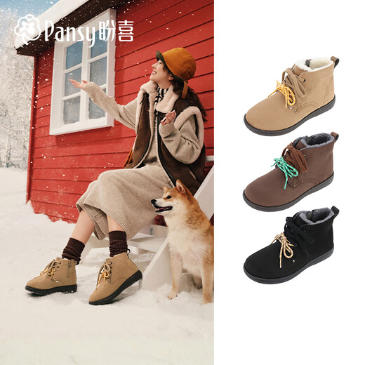 Pansy snow boots women's loose short boots wool plus velvet cotton shoes warm and comfortable non-slip shoes 4195 khaki 37