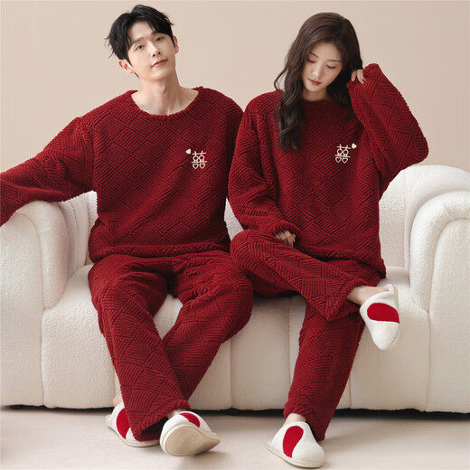 Yalu Coral Velvet Burgundy Pajamas Wedding Newlywed Couple Suit One Man and One Woman Festive Wedding Birth Year Home Clothing CY9705# M Women's Style