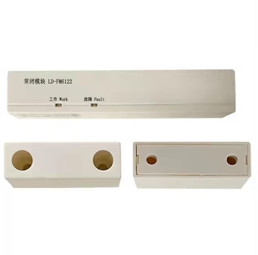 Beijing Lida door sensor fire door monitoring module LD-FM6122 fire alarm module door sensor switch single door