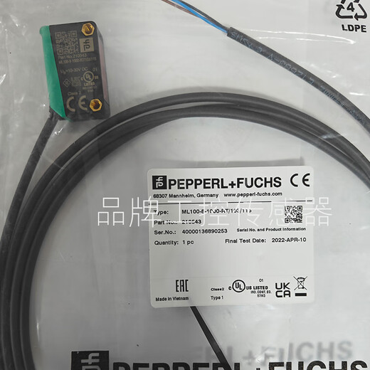 Original Pepperl+Fuchs photoelectric switch ML100-8-1000-RT/102/115 ML100-55/103/115b ML8-8-HGU-220-RT/59/1035