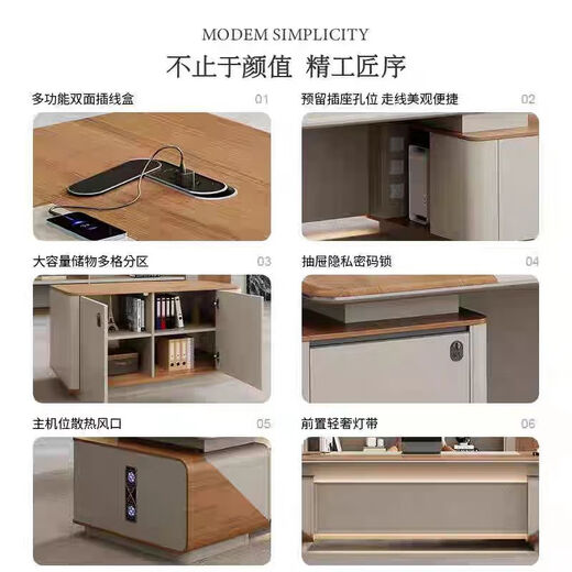 Suyu New Chinese Style Office Solid Wood Large Table Desk Leader CEO Pure Solid Wood Executive Desk Boss Desk with Side Cabinets Customized Sizes and Colors Please Contact Customer Service