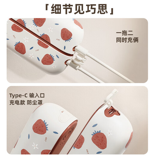 Jiabolan Magnetic Hand Warmer Rechargeable Girl's Separate Baby Warmer Birthday and Christmas Gift for Girlfriend Apple Cat Split Magnetic Hand Warmer + Three-speed Temperature Adjustment + Rapid Heating AI Temperature Control to Prevent Explosive Heat丨3C Certified Can Go on Airplanes and High-Speed ​​Rails + Annual Meeting Gift