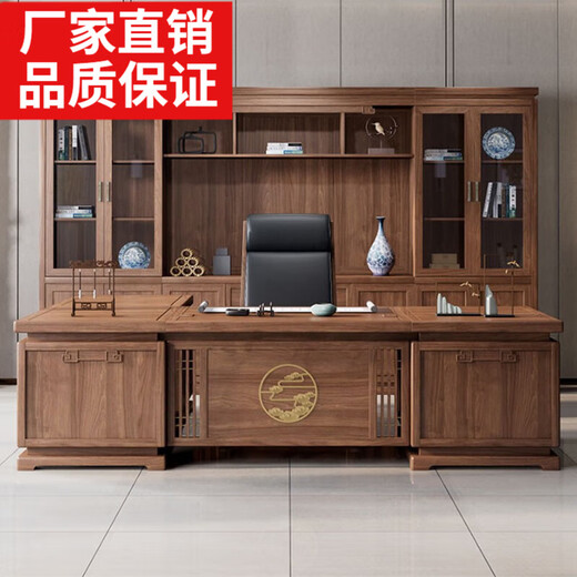 New Chinese style office desk and chair combination all solid wood CEO desk boss desk Xiangyun executive desk office furniture 2.0 meter office desk including side table