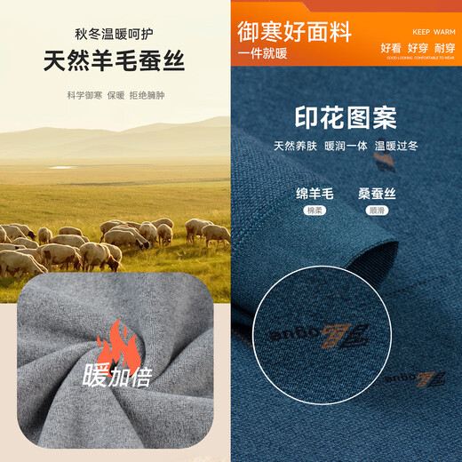 Autumn and winter warm shirt collar fake two-piece velvet thick sweater men's elastic sweater middle-aged dad's top D82 2XL recommended 140-160Jin Jin equals 0.5 kg