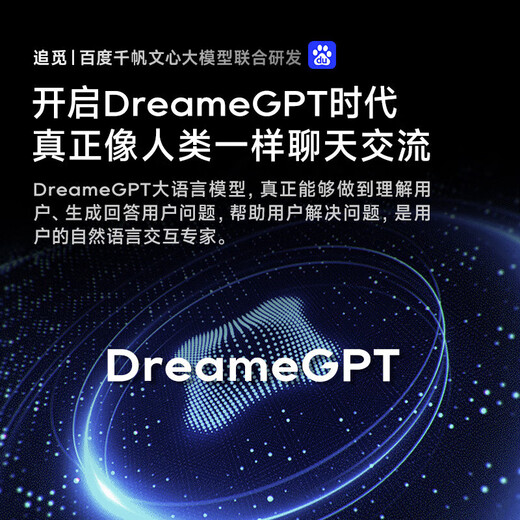 Chui Mi second-hand Chui Mi X40Pro Ultra sweeping robot all-in-one sweeping and mopping automatic cleaning base station upper and lower water hot water washing and mopping intelligent sweeping and mopping all-in-one second-hand 85 new X40Pro embedded water supply and drainage version