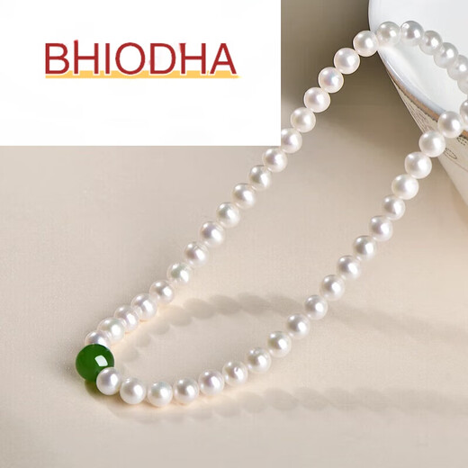 Bhiodha Chinese Valentine's Day gift pearl necklace for women, exquisite style, light luxury niche stackable sweater chain, about 9*8 mm QZE0068f