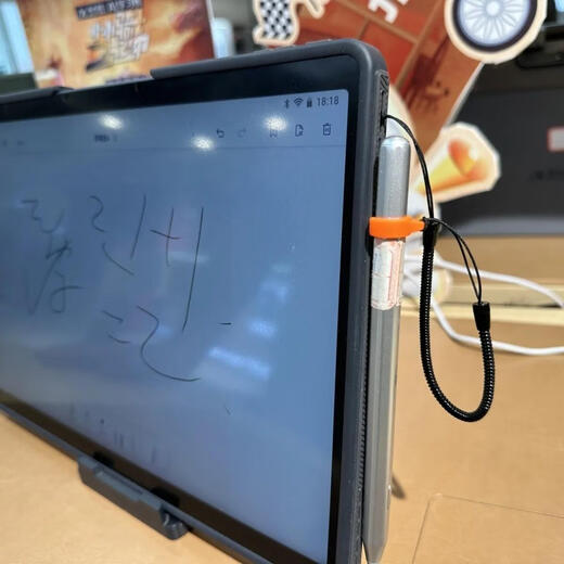 Iflytek original learning machine anti-lost rope does not affect writing, suitable for Xueersi second generation answering pen storage T30lite T20 rope tied leather case 2 pieces