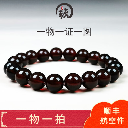 Amber style, one thing, one picture, one certificate, natural blood amber bracelet for women, amber bracelet, Myanmar raw mineral water purification grade, no roasted color, bracelet 10.82g 9.5mm