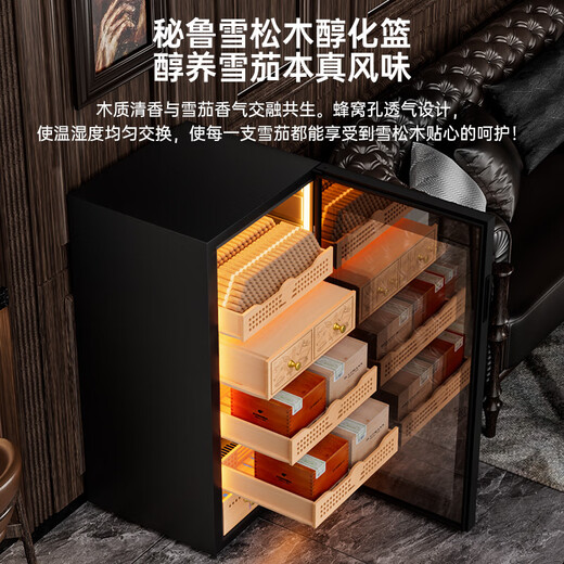 CIGARLOONG 130C precise constant temperature and humidity cigar cabinet, smart fingerprint lock, WiFi monitoring, compressor air-cooling cabinet, cigar cultivation, cedar wood alcohol cultivation water, ion ammonia removal, cigar and red wine dual-purpose cabinet, sober cigar box, naked maintenance model, purifying ammonia + WiFi + fingerprint lock